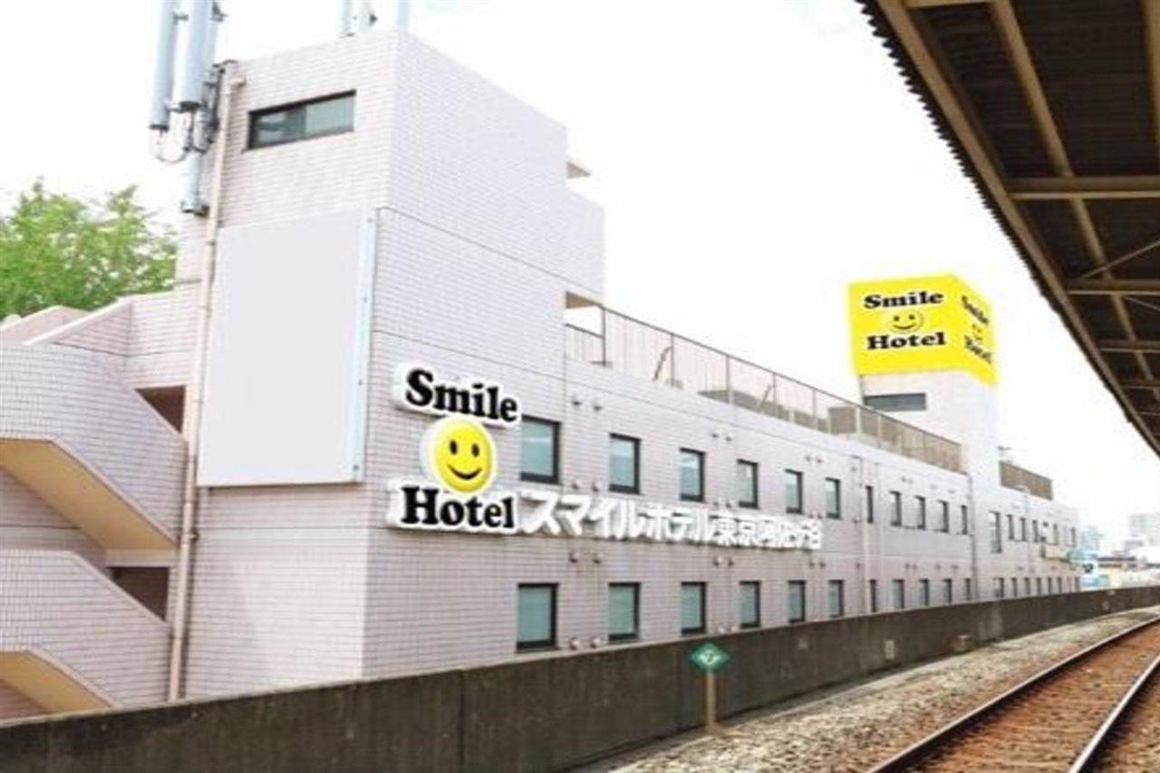 Smile Hotel Tokyo Asagaya Buitenkant foto